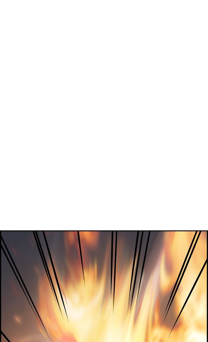 Get Schooled Chapter 6 page 10 - 
