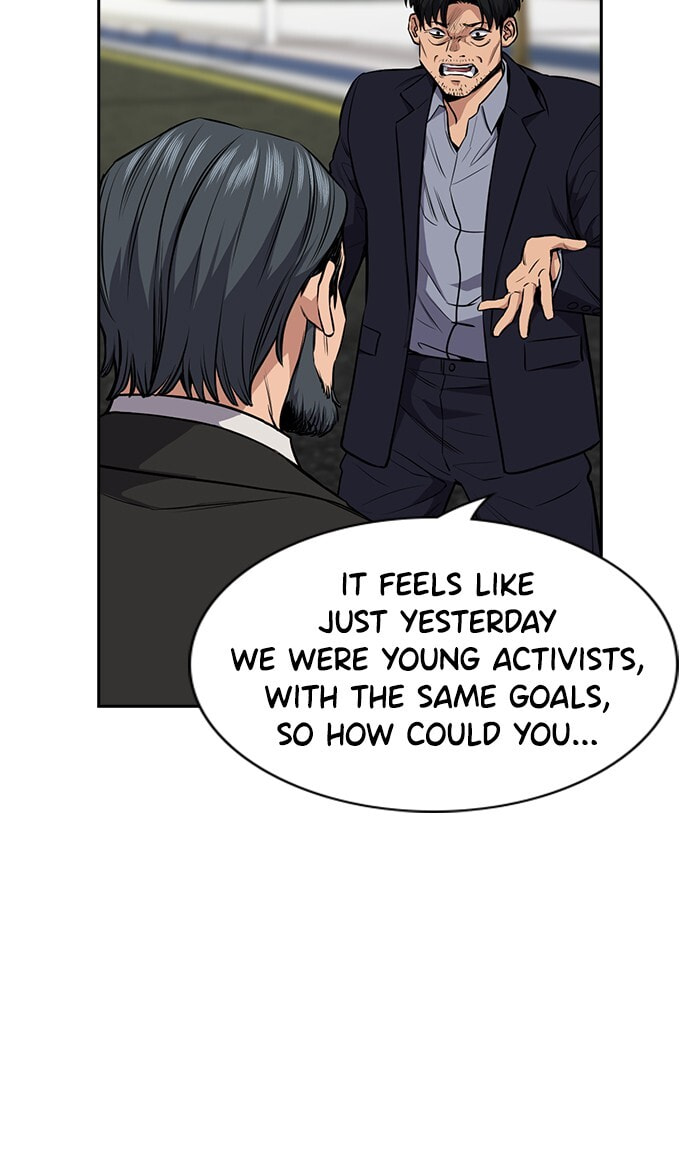 Get Schooled Chapter 6 page 92 - 