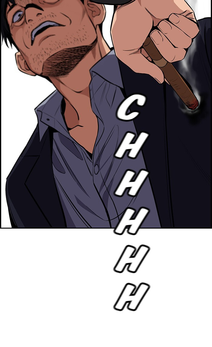 Get Schooled Chapter 6 page 96 - 