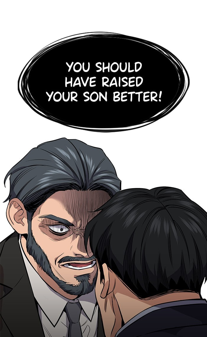 Get Schooled Chapter 6 page 100 - 