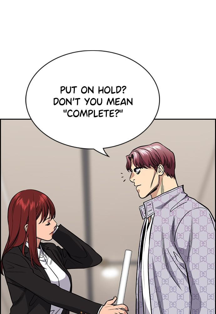 Get Schooled Chapter 60 page 103 - 