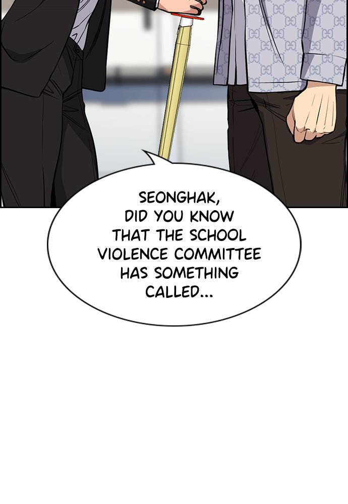 Get Schooled Chapter 60 page 104 - 