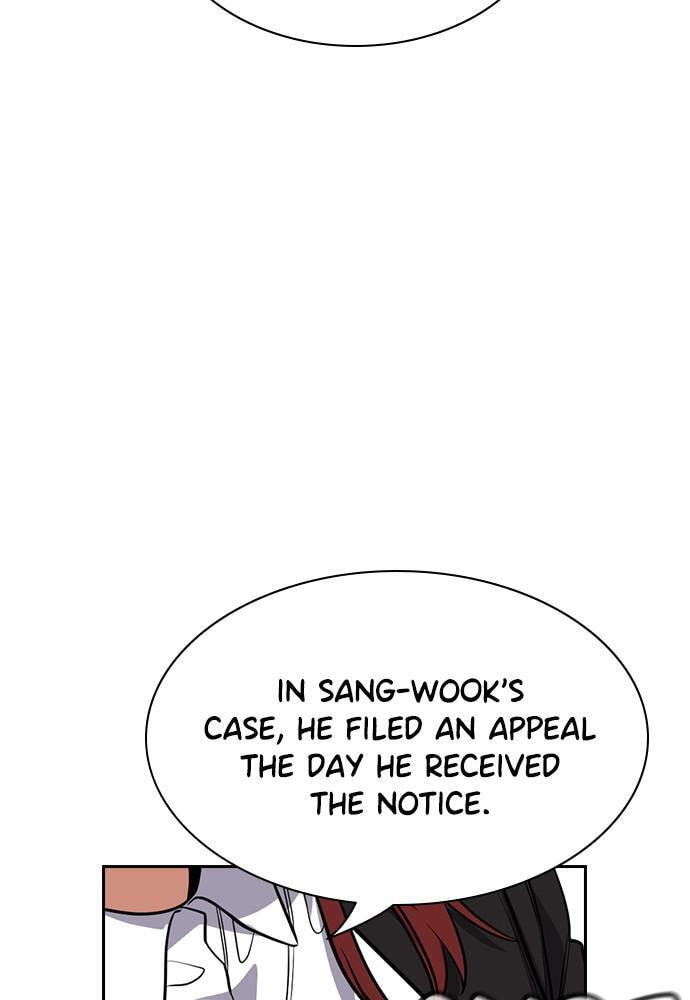 Get Schooled Chapter 60 page 108 - 