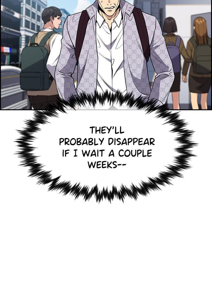 Get Schooled Chapter 60 page 12 - 