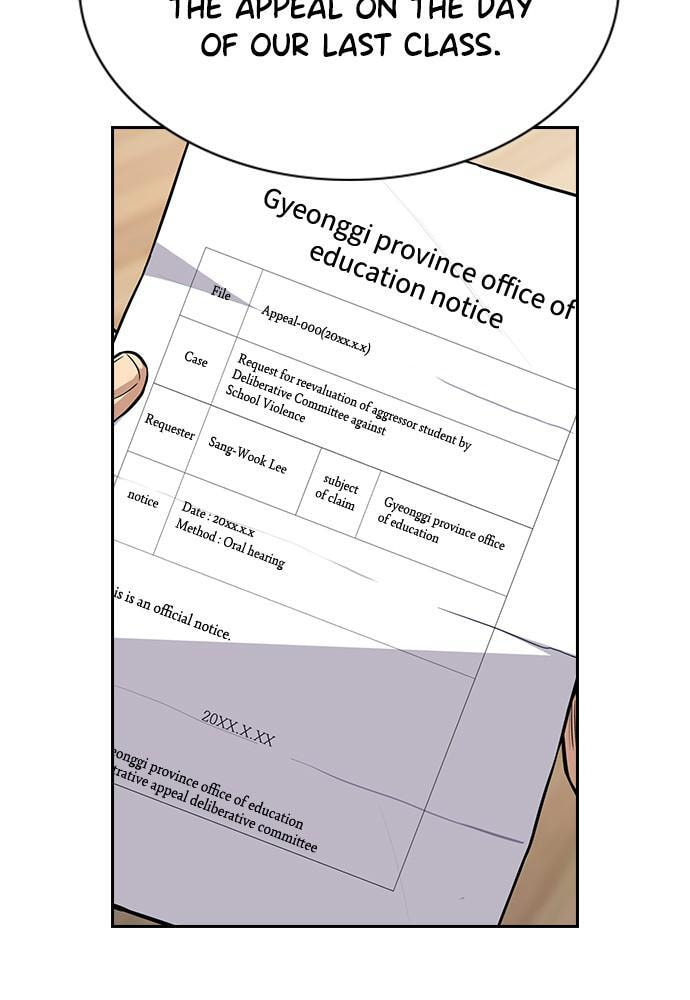 Get Schooled Chapter 60 page 112 - 