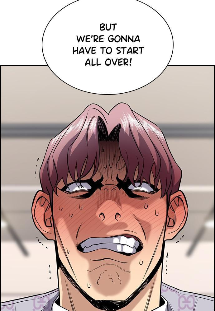 Get Schooled Chapter 60 page 116 - 