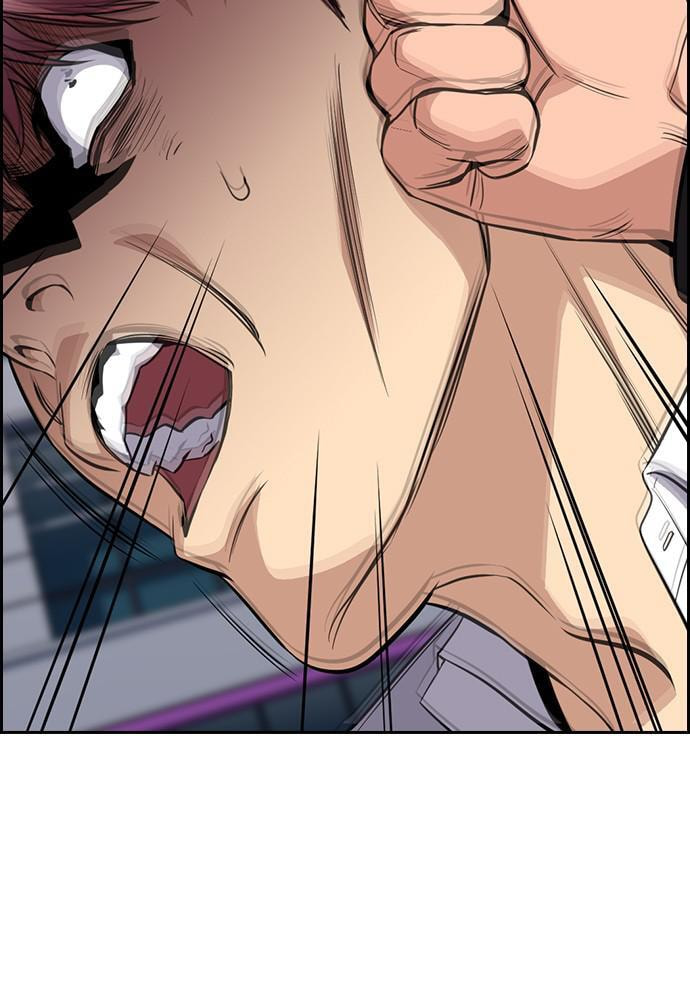 Get Schooled Chapter 60 page 15 - 