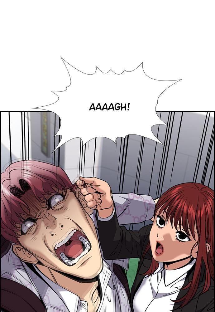Get Schooled Chapter 60 page 16 - 