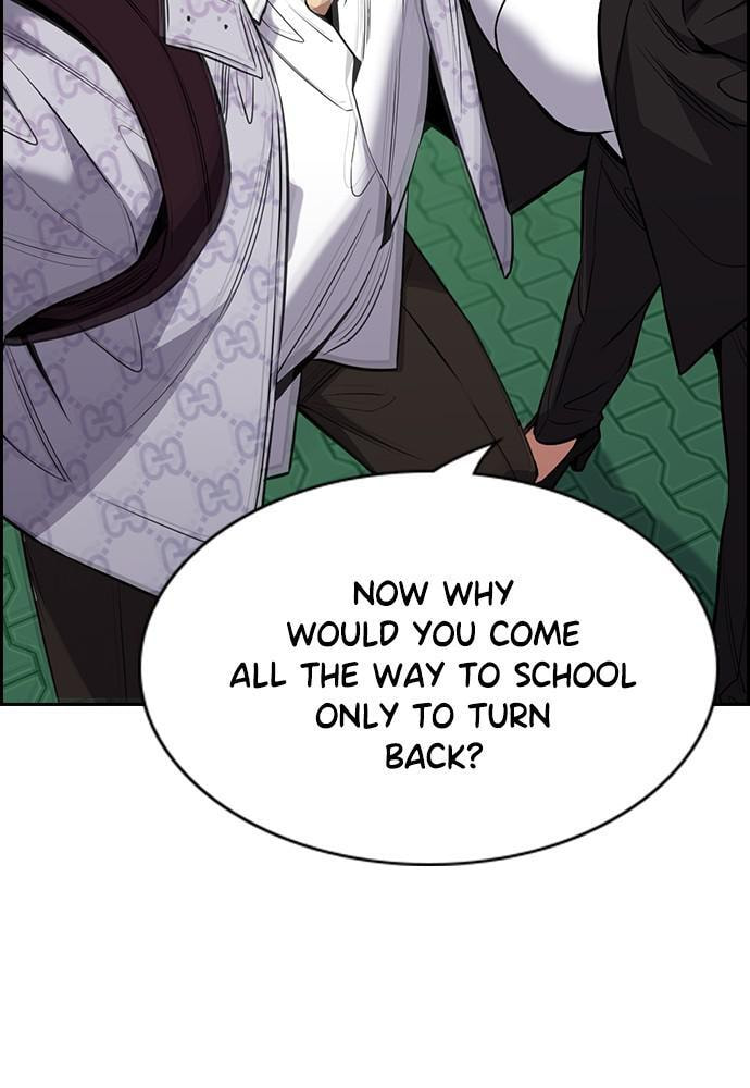 Get Schooled Chapter 60 page 17 - 