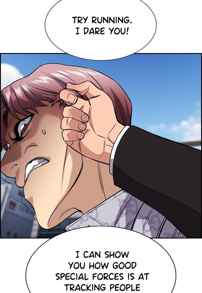 Get Schooled Chapter 60 page 20 - 