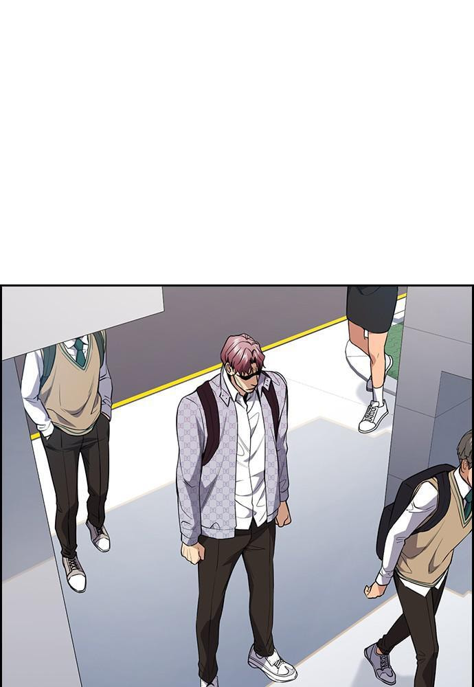 Get Schooled Chapter 60 page 3 - 