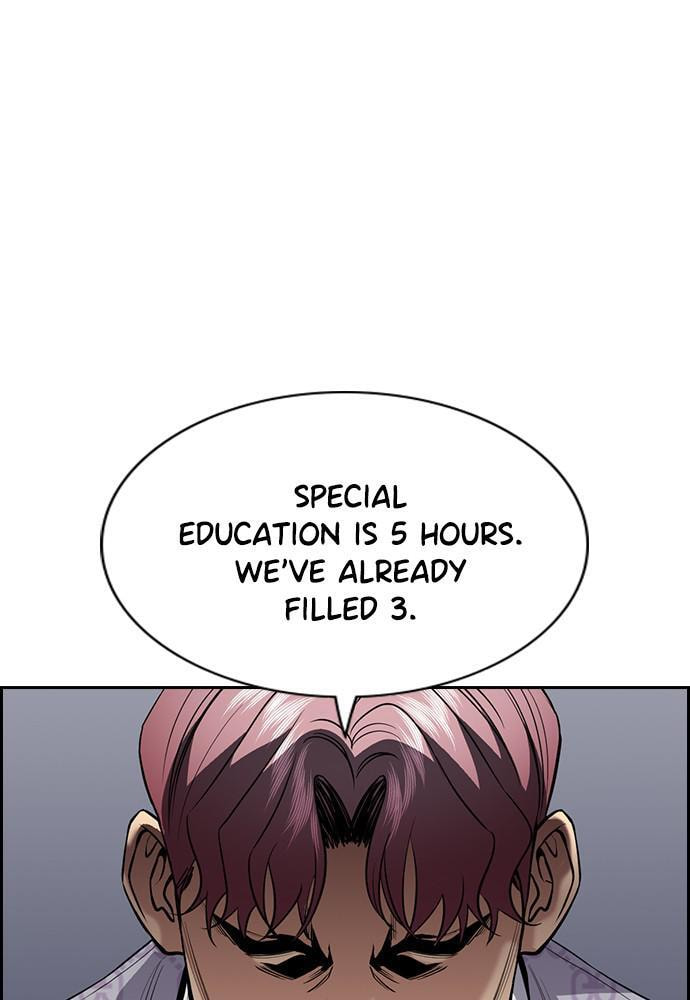 Get Schooled Chapter 60 page 31 - 