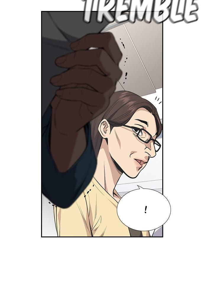 Get Schooled Chapter 60 page 40 - 