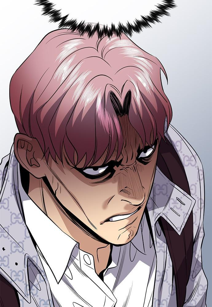 Get Schooled Chapter 60 page 5 - 