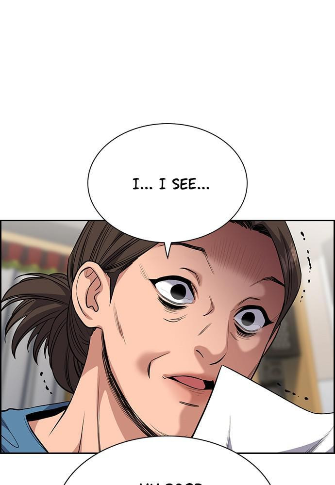 Get Schooled Chapter 60 page 41 - 