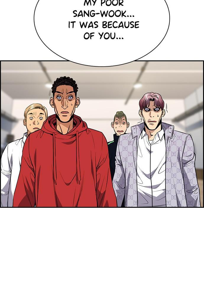Get Schooled Chapter 60 page 42 - 