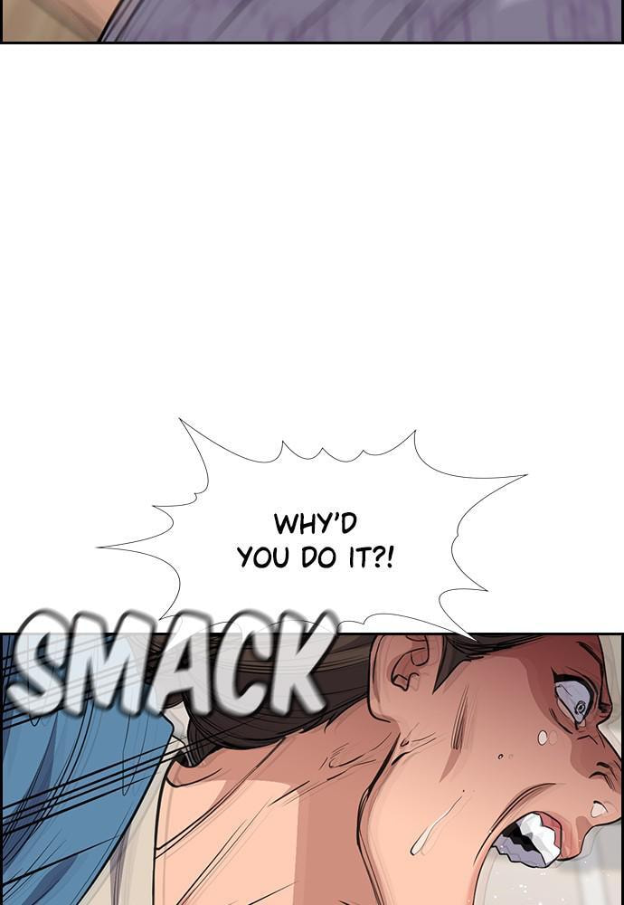 Get Schooled Chapter 60 page 46 - 