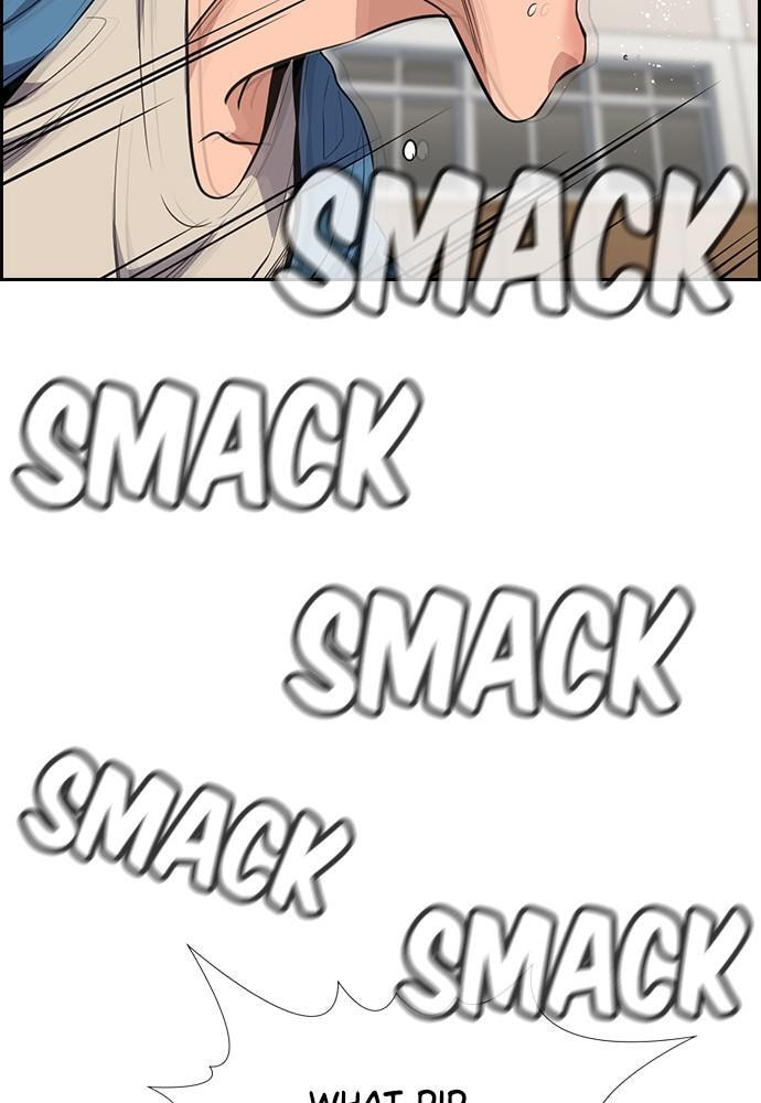 Get Schooled Chapter 60 page 47 - 
