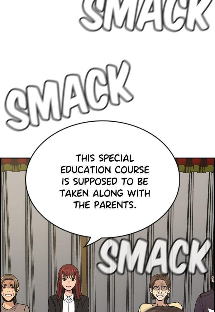 Get Schooled Chapter 60 page 49 - 