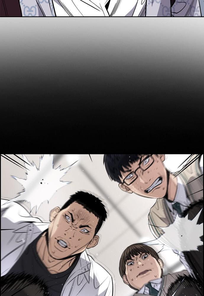 Get Schooled Chapter 60 page 6 - 