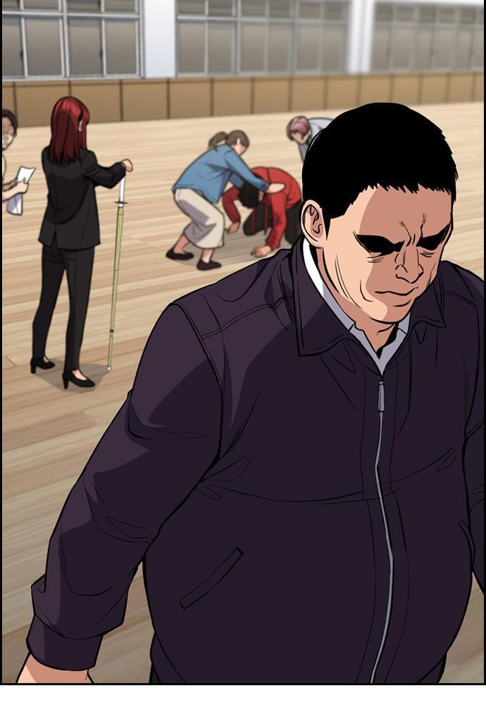 Get Schooled Chapter 60 page 53 - 