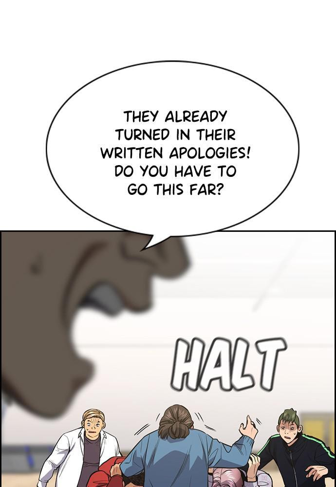 Get Schooled Chapter 60 page 57 - 