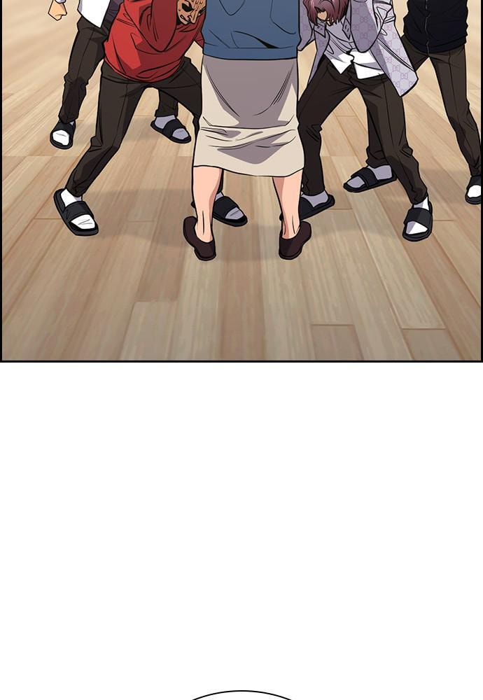 Get Schooled Chapter 60 page 58 - 