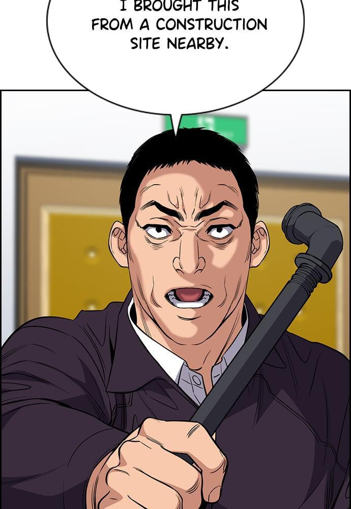 Get Schooled Chapter 60 page 65 - 