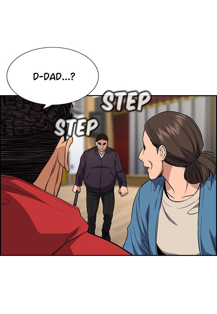 Get Schooled Chapter 60 page 68 - 