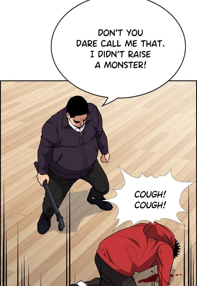 Get Schooled Chapter 60 page 71 - 