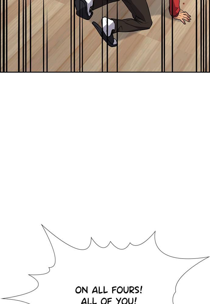 Get Schooled Chapter 60 page 72 - 