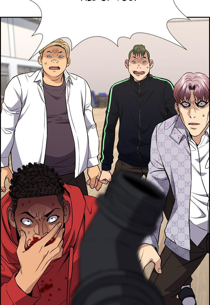 Get Schooled Chapter 60 page 73 - 