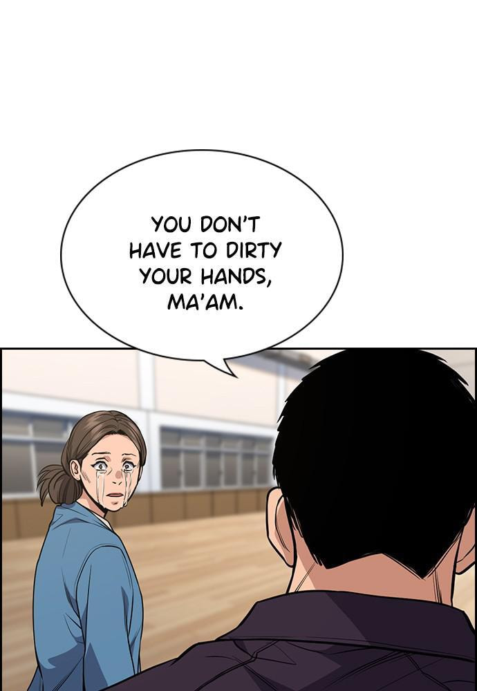 Get Schooled Chapter 60 page 75 - 