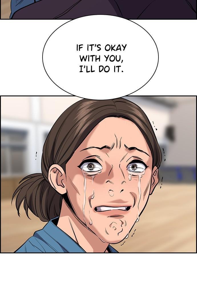 Get Schooled Chapter 60 page 76 - 