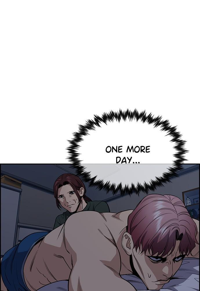 Get Schooled Chapter 60 page 81 - 