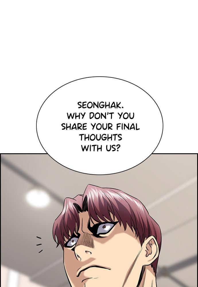 Get Schooled Chapter 60 page 87 - 