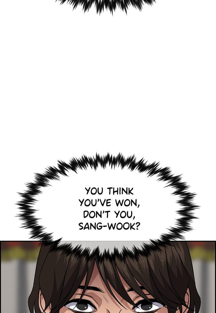 Get Schooled Chapter 60 page 94 - 
