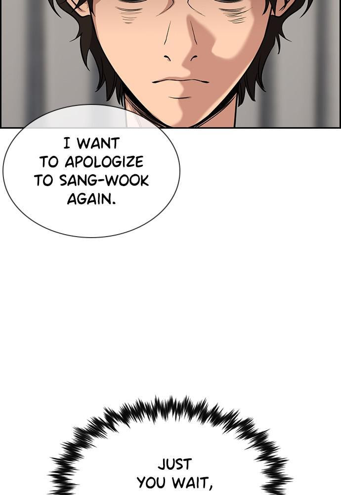 Get Schooled Chapter 60 page 95 - 