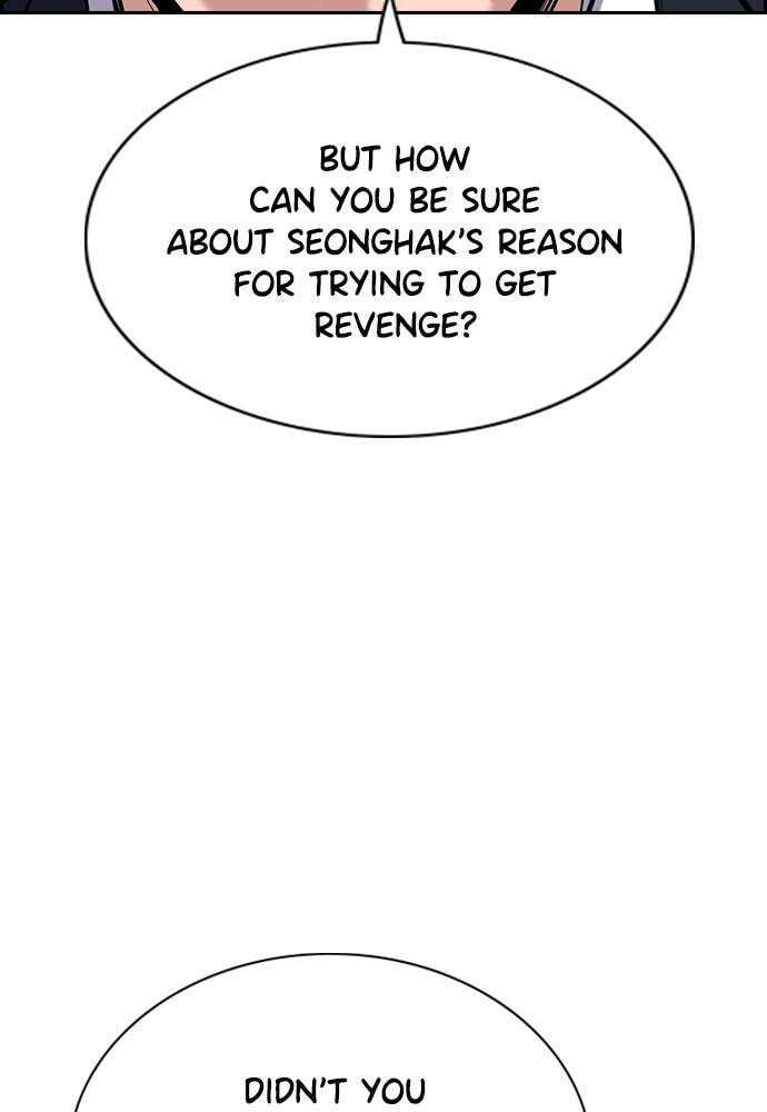 Get Schooled Chapter 61 page 101 - 