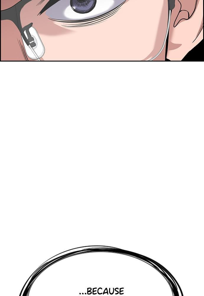 Get Schooled Chapter 61 page 104 - 