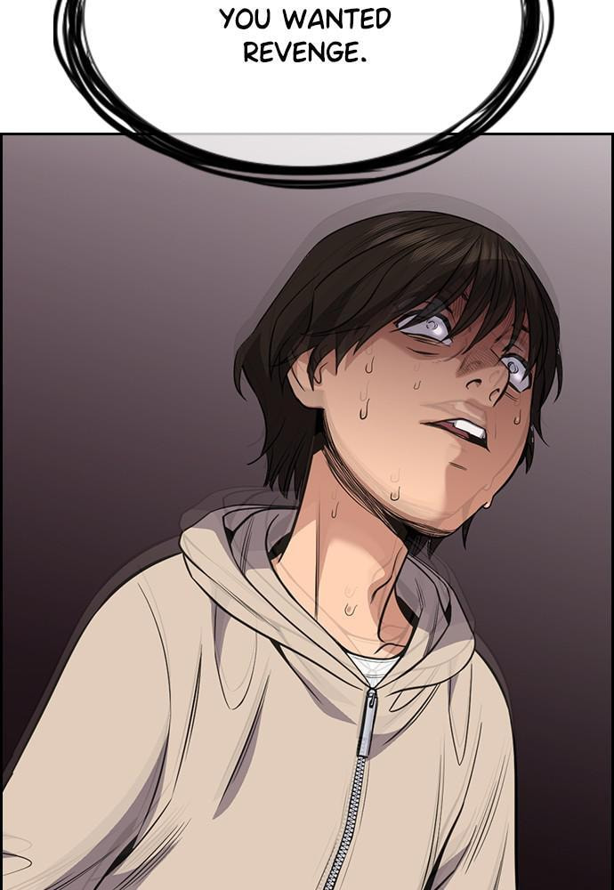 Get Schooled Chapter 61 page 105 - 