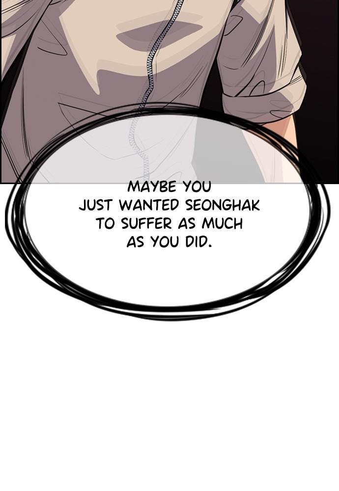 Get Schooled Chapter 61 page 106 - 