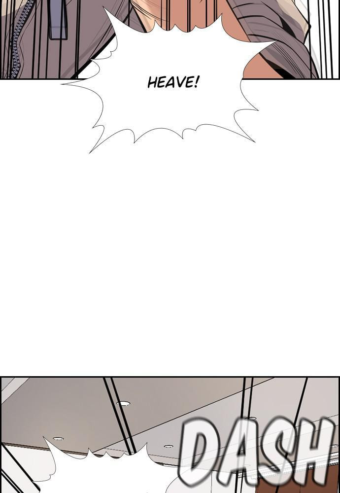Get Schooled Chapter 61 page 108 - 