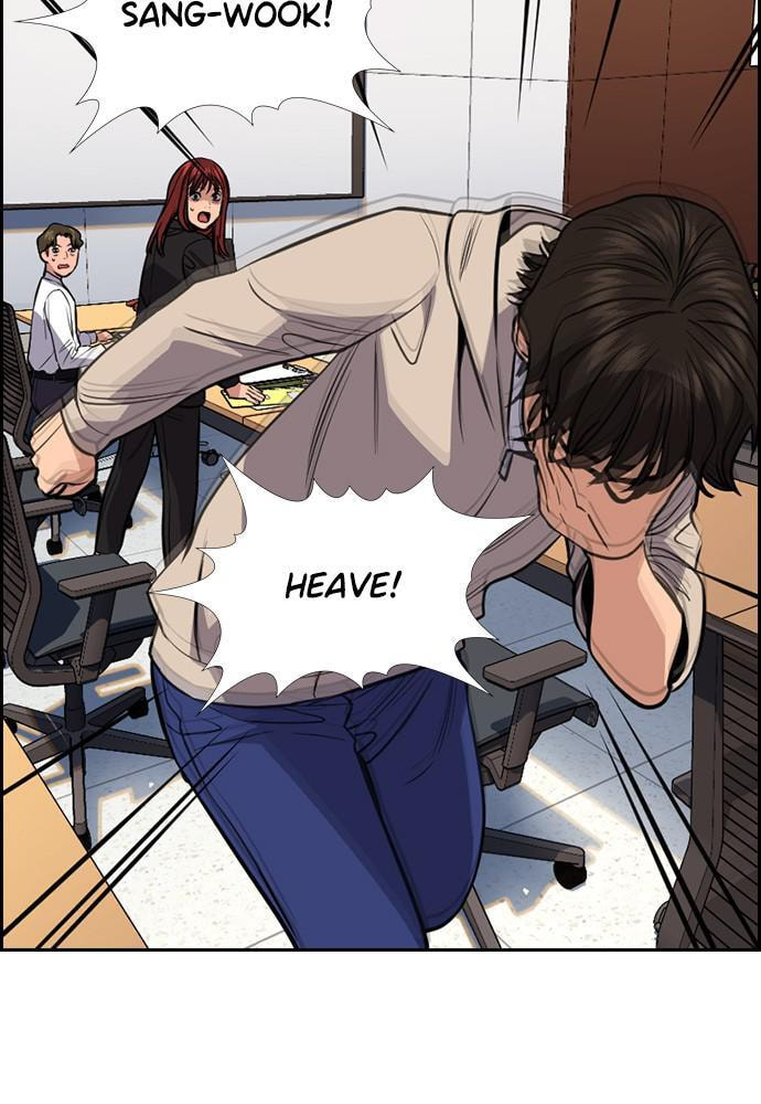 Get Schooled Chapter 61 page 109 - 
