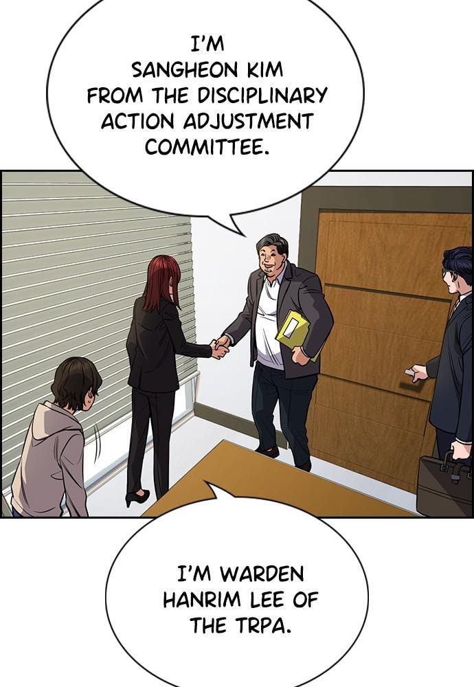 Get Schooled Chapter 61 page 12 - 