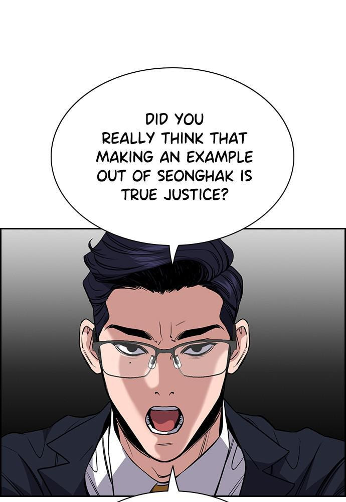 Get Schooled Chapter 61 page 112 - 