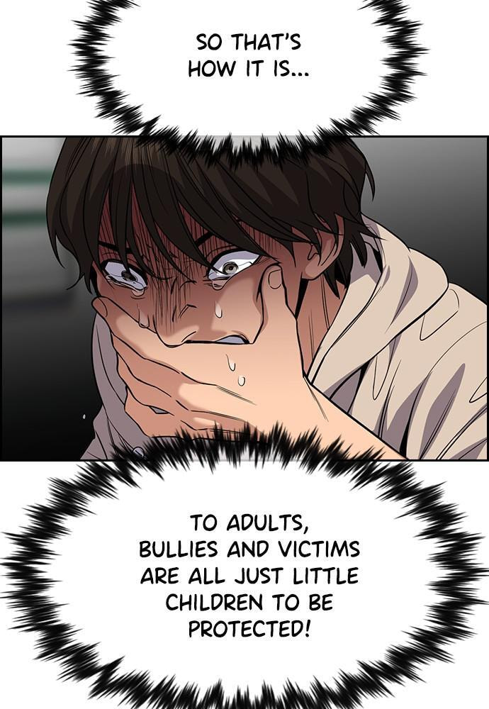 Get Schooled Chapter 61 page 116 - 