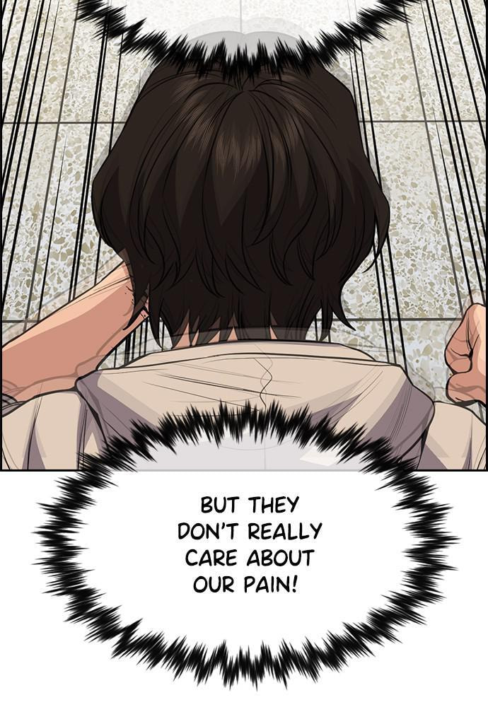 Get Schooled Chapter 61 page 118 - 
