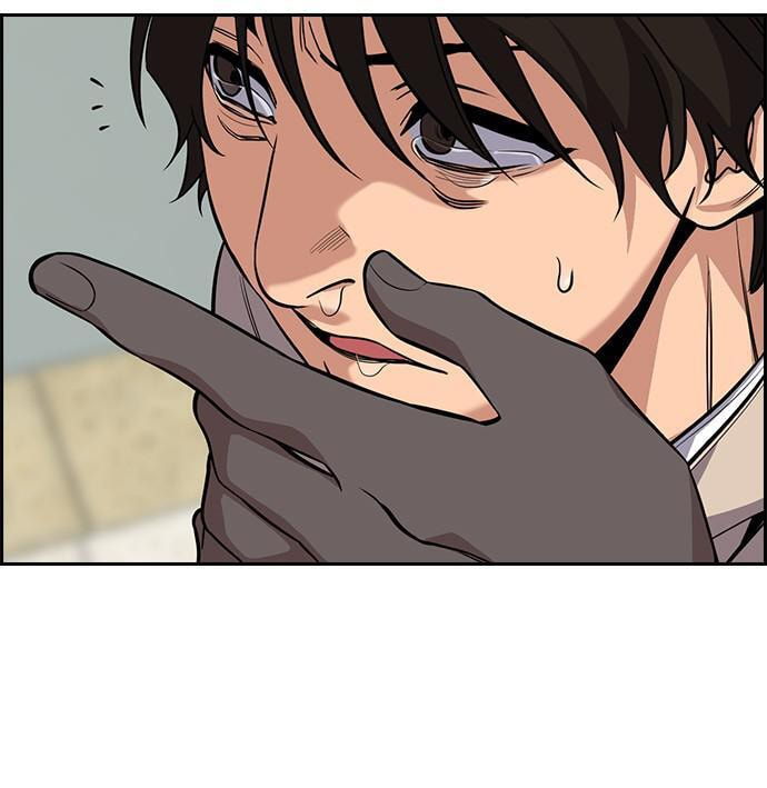 Get Schooled Chapter 61 page 122 - 