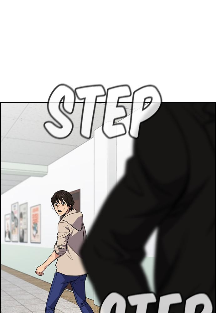 Get Schooled Chapter 61 page 123 - 